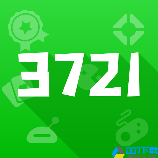 3721游戏app下载_3721游戏app最新版免费下载