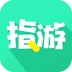 指游君app下载_指游君app最新版免费下载