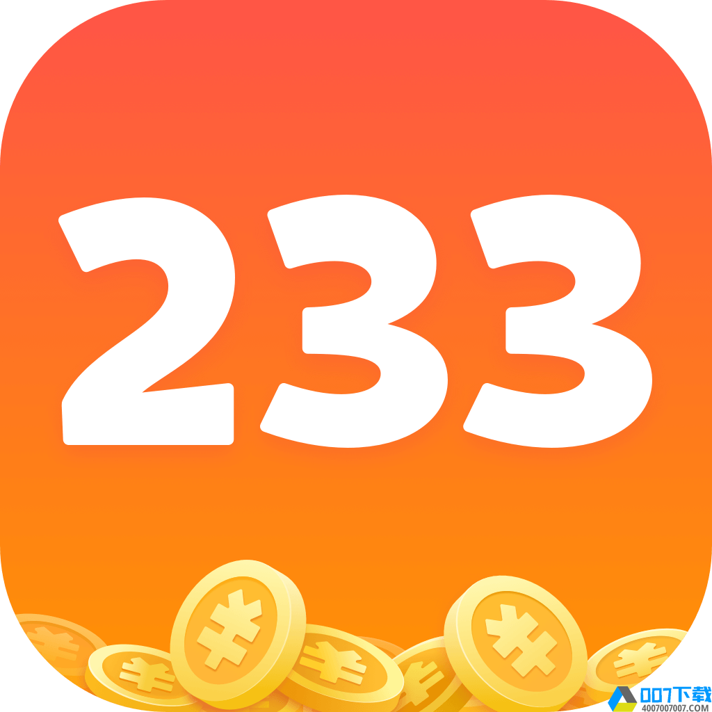 233乐园3.14.0.0安卓版app下载_233乐园3.14.0.0安卓版app最新版免费下载
