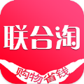 联合淘app下载_联合淘app最新版免费下载
