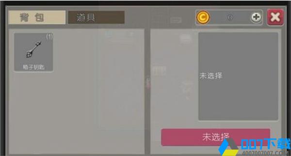 驱魔少女汉化版手游下载_驱魔少女汉化版手游最新版免费下载