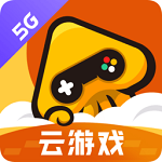 先游云游戏平台app下载_先游云游戏平台app最新版免费下载