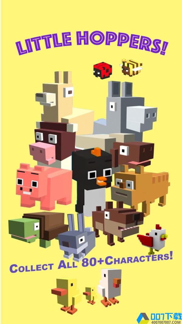 动物块向前冲手机版手游下载_动物块向前冲手机版手游最新版免费下载