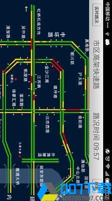 强生路况app下载_强生路况app最新版免费下载