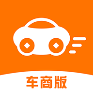小胖车车商版app下载_小胖车车商版app最新版免费下载
