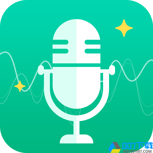 瓜瓜变声器app下载_瓜瓜变声器app最新版免费下载