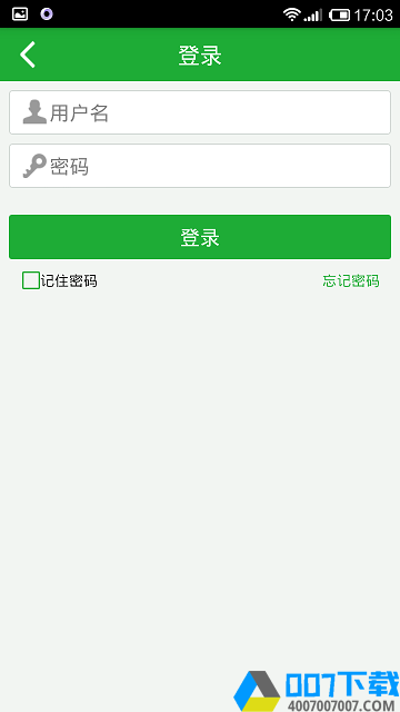 知豆租车app下载_知豆租车app最新版免费下载