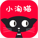 小淘猫最新版app下载_小淘猫最新版app最新版免费下载