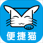 便捷猫app下载_便捷猫app最新版免费下载