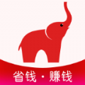 小红象优惠app下载_小红象优惠app最新版免费下载
