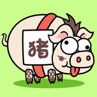 猪了个猪最新版手游下载_猪了个猪最新版手游最新版免费下载