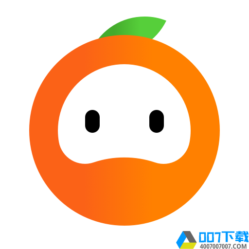 米橙手账app下载_米橙手账app最新版免费下载