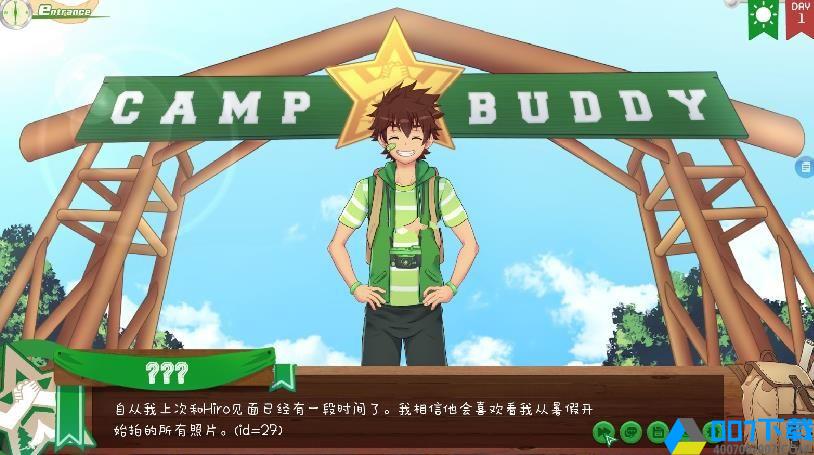 campbuddy中文正式版手游下载_campbuddy中文正式版手游最新版免费下载