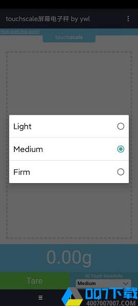 touchscale中文版手游下载_touchscale中文版手游最新版免费下载