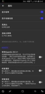 呆萌PS2模拟器手机版app下载_呆萌PS2模拟器手机版app最新版免费下载