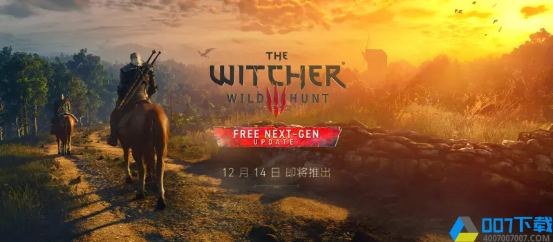 《巫師3：狂獵》宣布將于次世代更新中加入中文配音