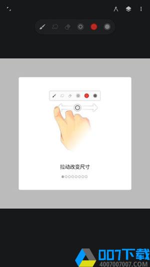 painter绘画软件app下载_painter绘画软件app最新版免费下载