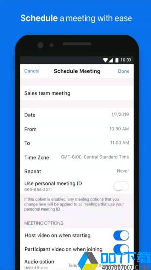 zoom云视频会议app下载_zoom云视频会议app最新版免费下载
