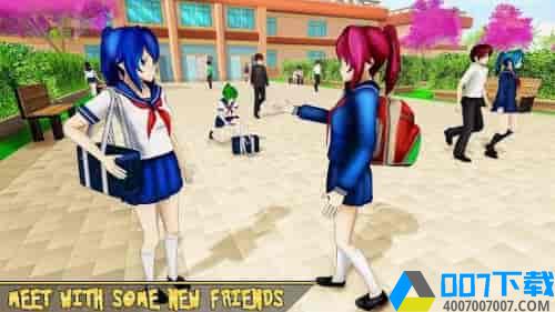 动漫高校生活模拟器女孩3D手游下载_动漫高校生活模拟器女孩3D手游最新版免费下载