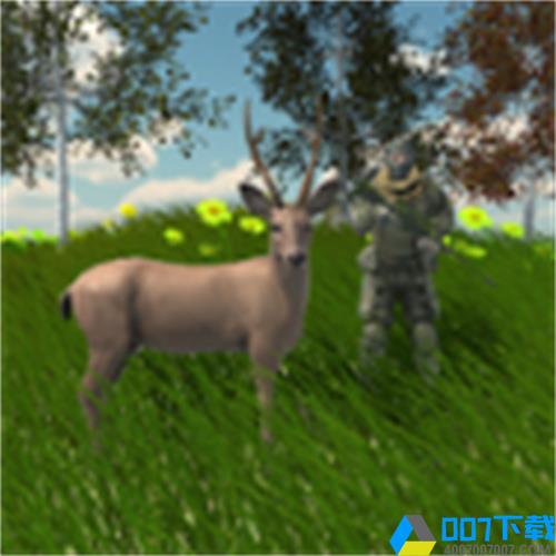 动物狩猎模拟器手游下载_动物狩猎模拟器手游最新版免费下载