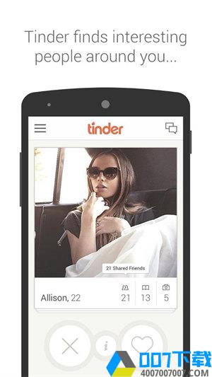 Tinder最新版app下载_Tinder最新版app最新版免费下载